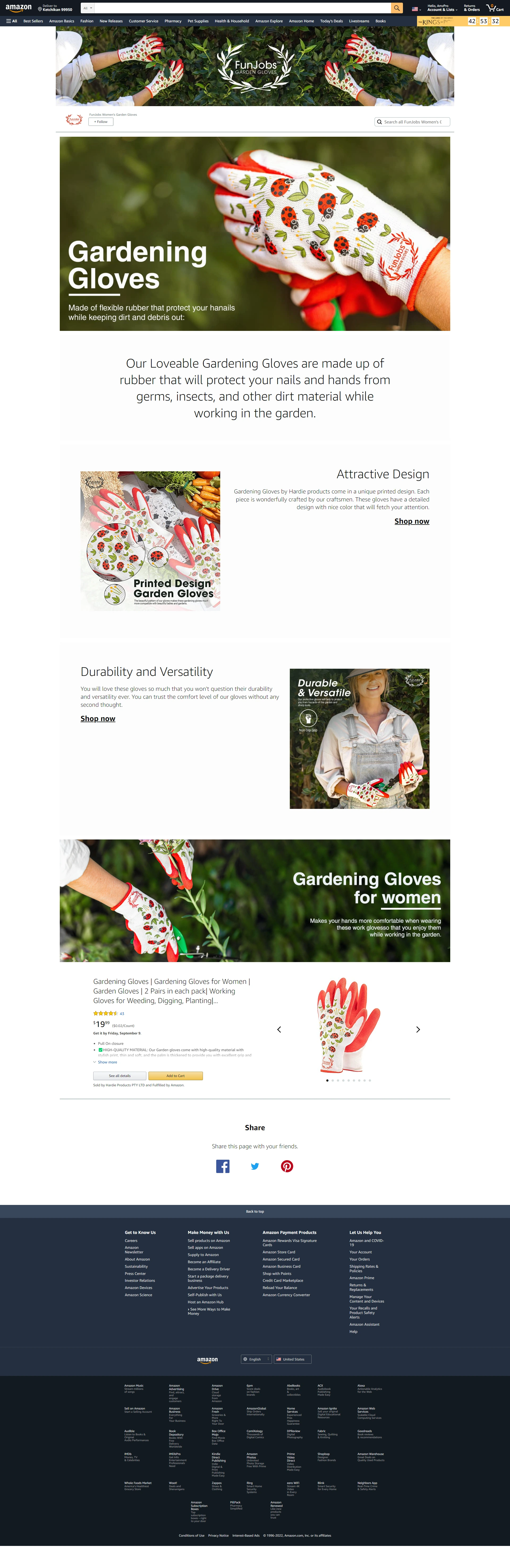 FunJobs Garden Gloves Amazon storefront design